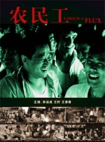 a欧美在线